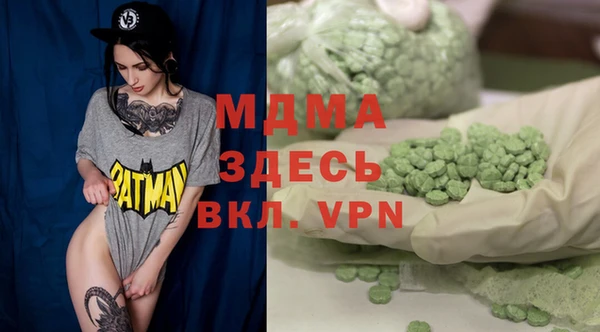 мескалин Баксан