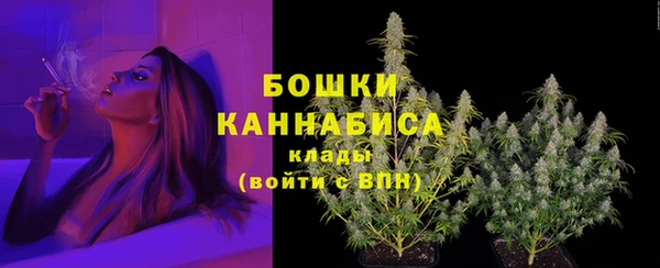 мескалин Баксан