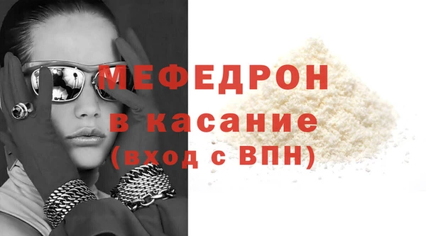 мескалин Баксан
