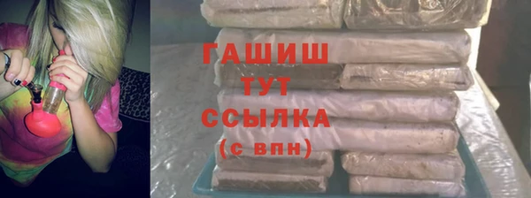 СК Сатка