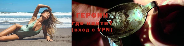 ешки Аркадак