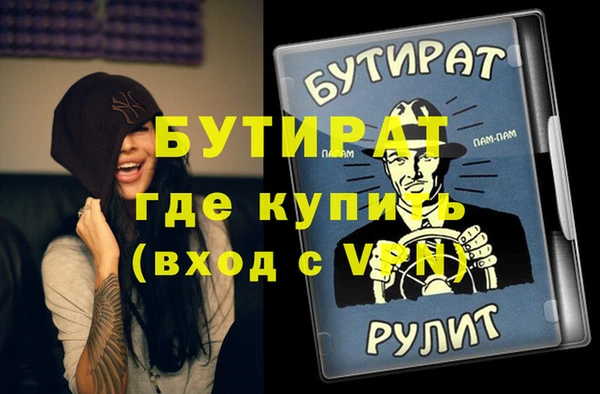 ешки Аркадак