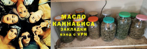 COCAINE Елизово