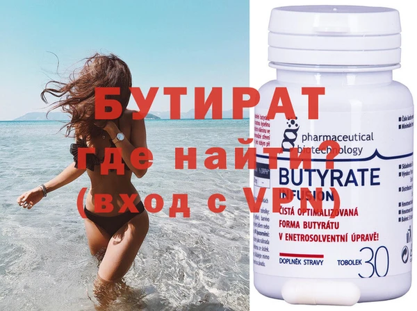 ешки Аркадак