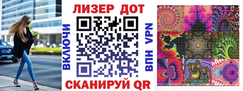 продажа наркотиков  Белинский  Наркотические марки 1,8мг 