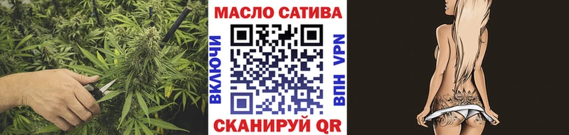 мега как зайти  купить закладку  Белинский  ТГК Wax 