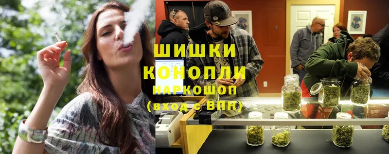 Каннабис White Widow  даркнет сайт  Белинский 